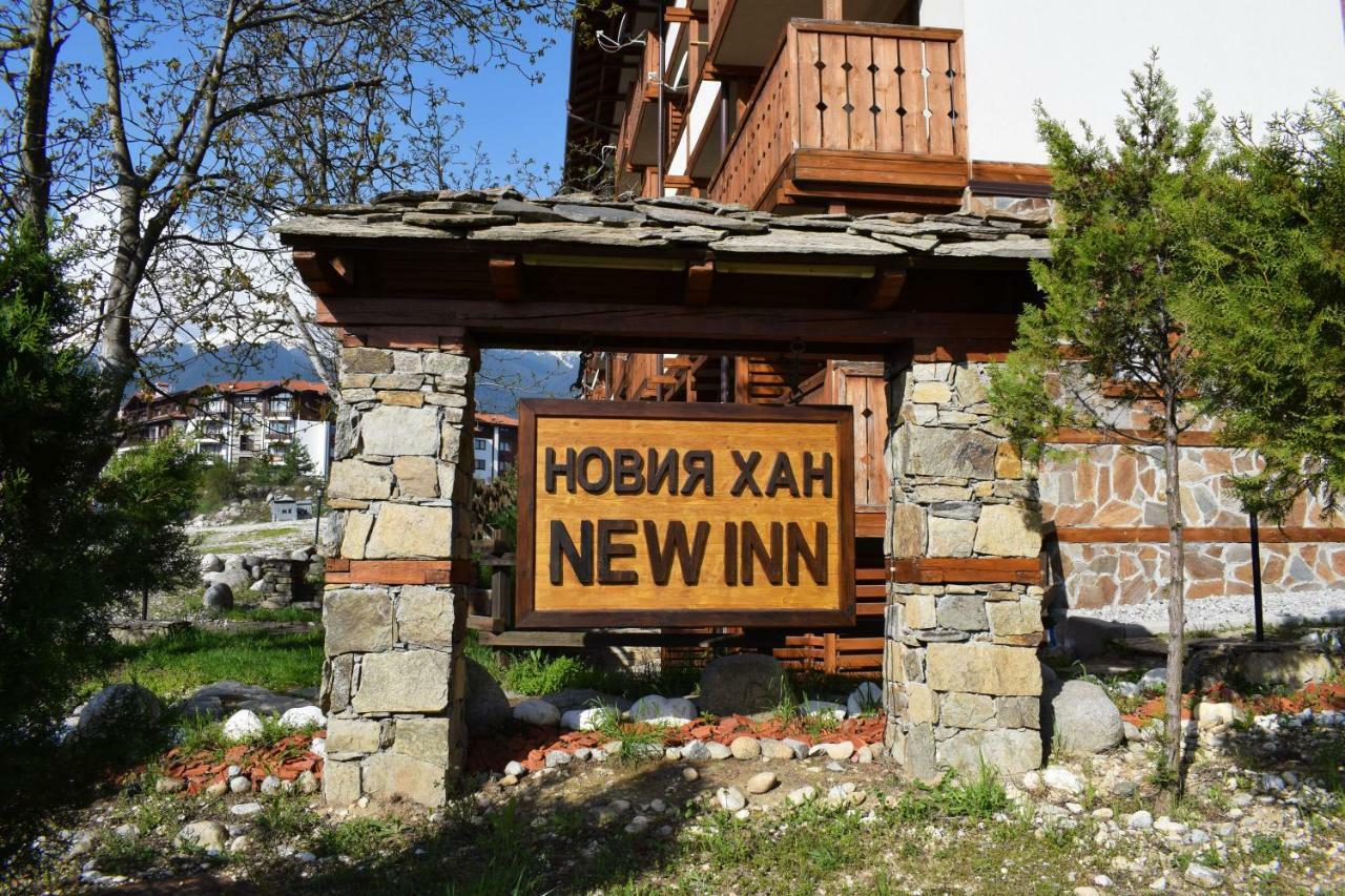 New Inn Bansko Buitenkant foto